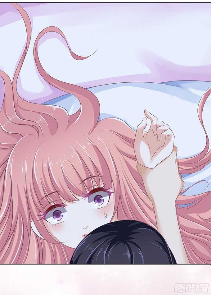 蜜桃小情人之烈愛知夏 - 同居過日子 - 7