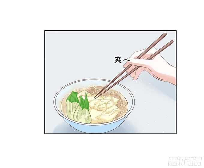 蜜桃小情人之烈愛知夏 - 同居過日子 - 7