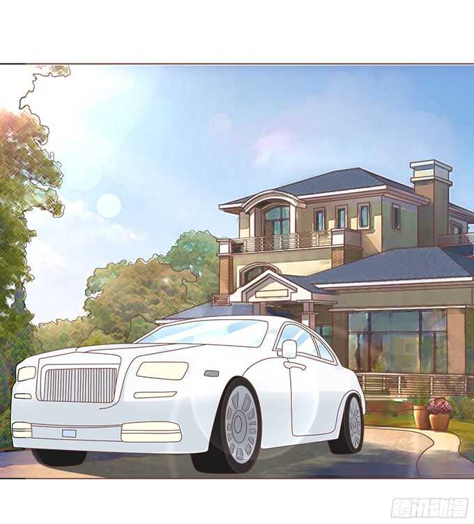 蜜桃小情人之烈愛知夏 - 同居過日子 - 2