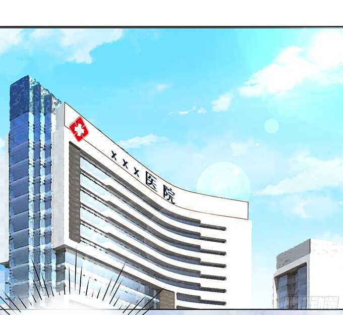 蜜桃小情人之烈愛知夏 - 同居過日子 - 3