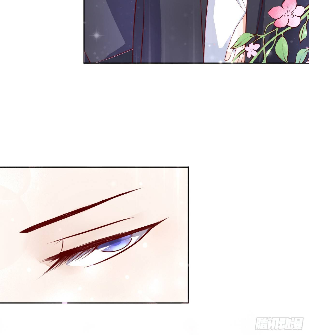 蜜桃小情人之烈愛知夏 - 我不會負責的（2） - 3