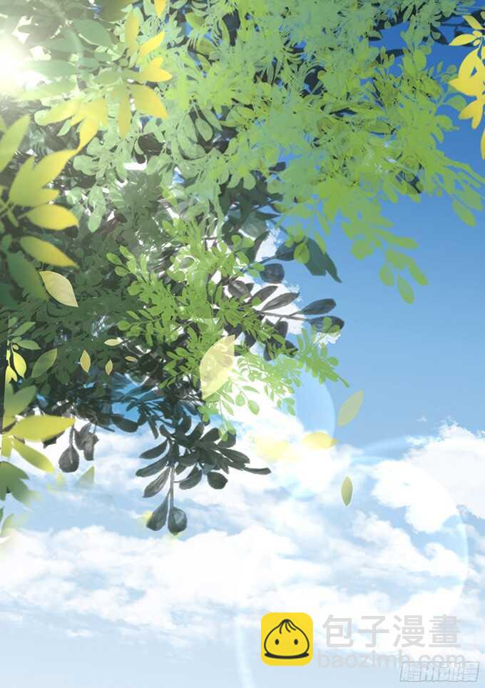 蜜桃小情人之烈愛知夏 - 我養你（2） - 2