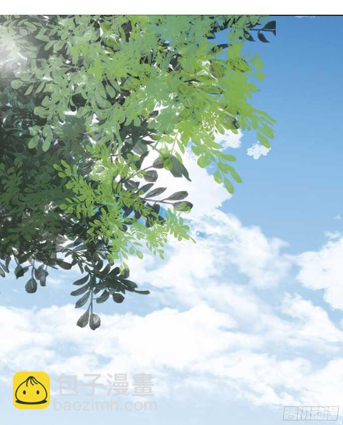 蜜桃小情人之烈愛知夏 - 我養你（2） - 2