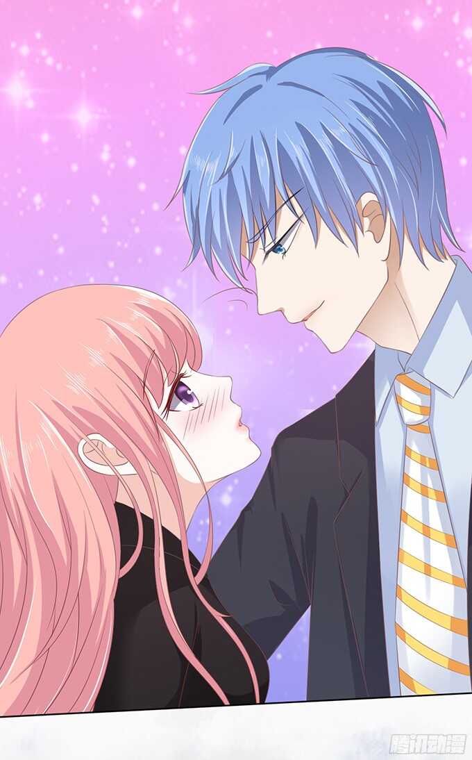 蜜桃小情人之烈愛知夏 - 我不認識他（2） - 6