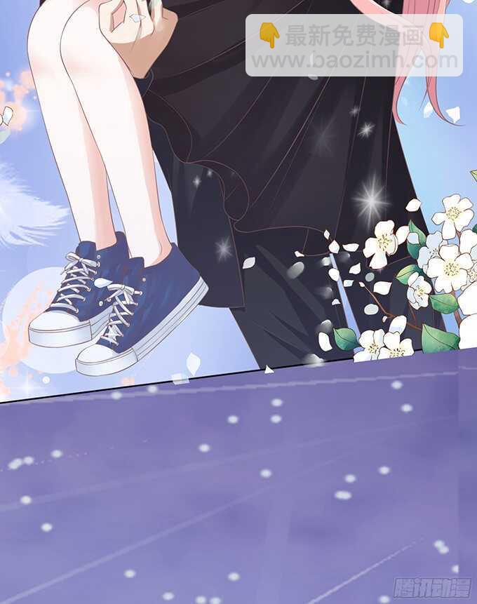 蜜桃小情人之烈愛知夏 - 你就這麼賤（2） - 5