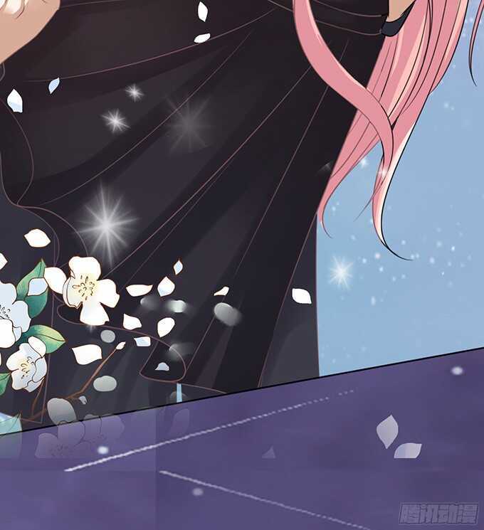 蜜桃小情人之烈愛知夏 - 你就這麼賤（2） - 1