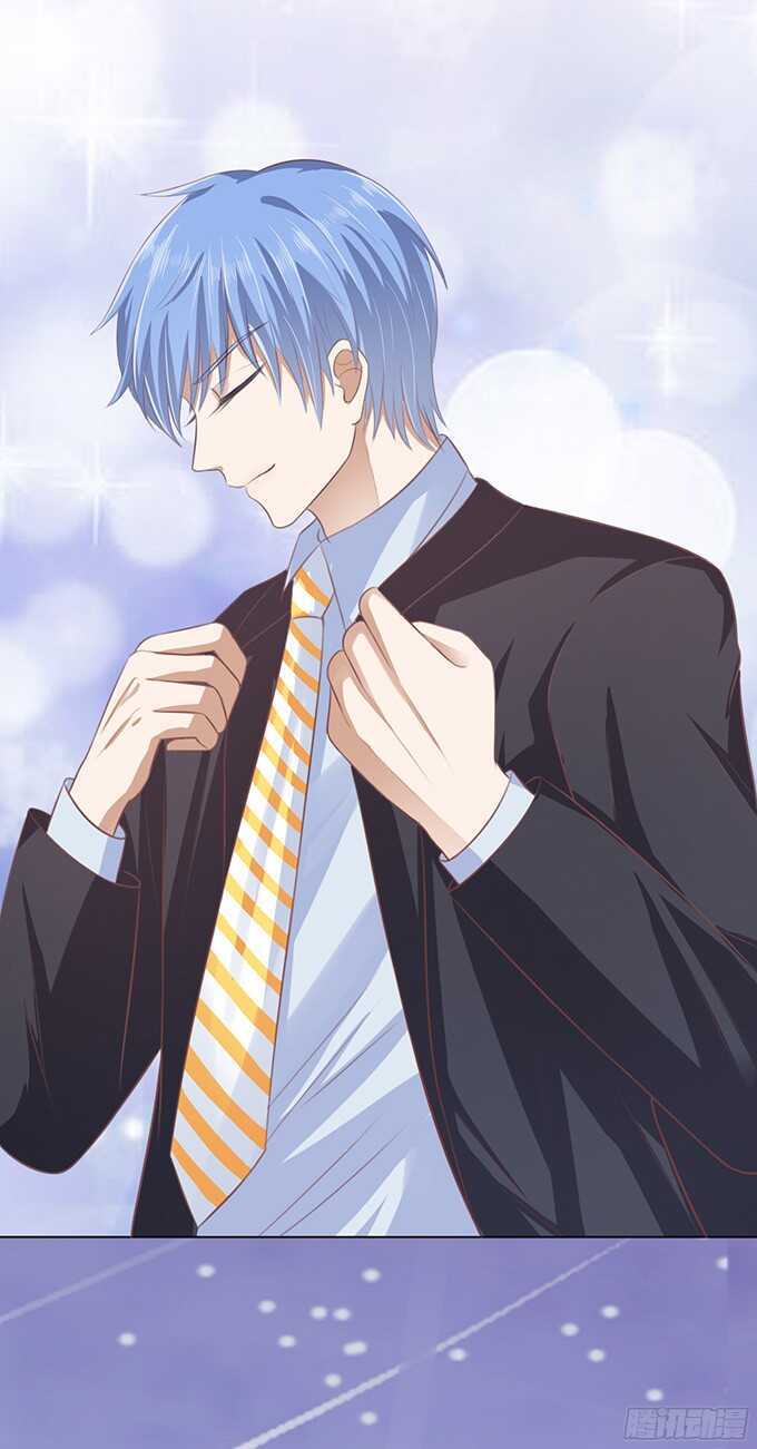 蜜桃小情人之烈愛知夏 - 你就這麼賤（2） - 7