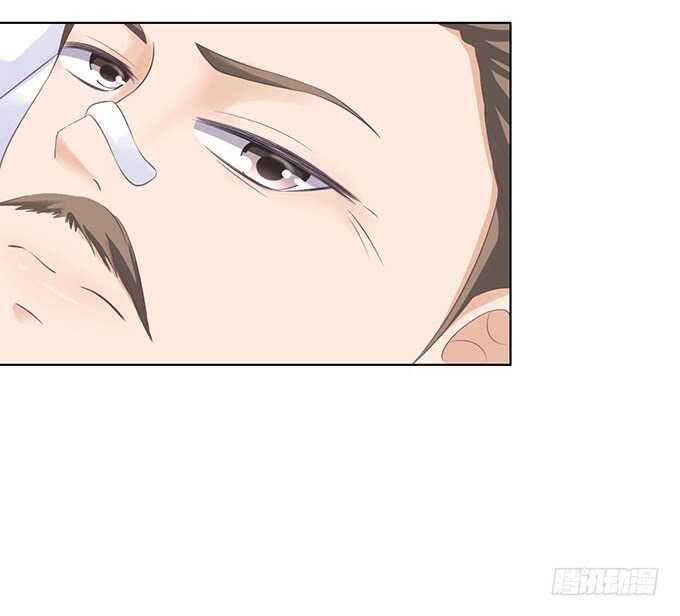 蜜桃小情人之烈愛知夏 - 相見 - 6