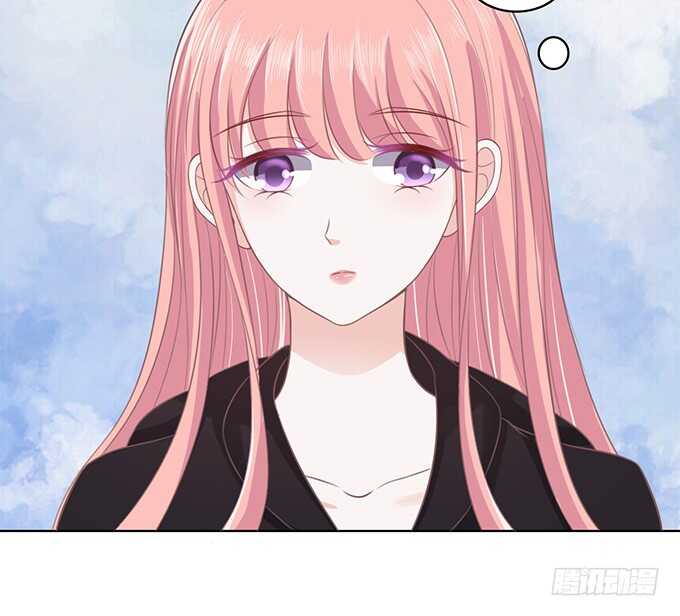 蜜桃小情人之烈愛知夏 - 相見 - 6