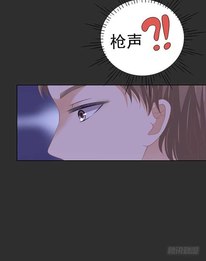 蜜桃小情人之烈愛知夏 - 秘密（2） - 1