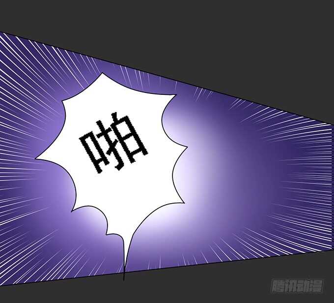 蜜桃小情人之烈愛知夏 - 秘密（2） - 6