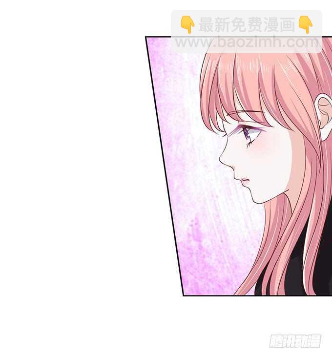 蜜桃小情人之烈愛知夏 - 靠山 - 1