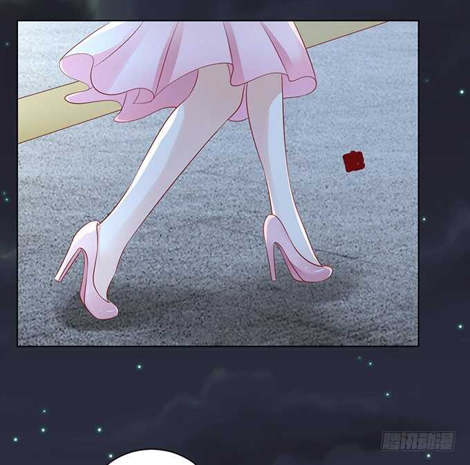 蜜桃小情人之烈愛知夏 - 血濃於水 - 6