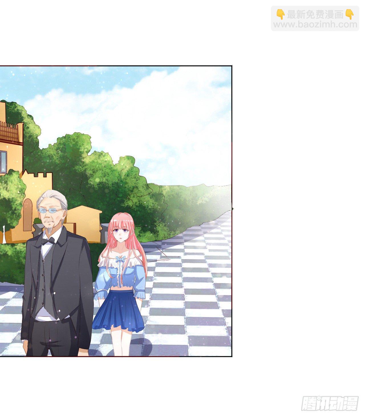 蜜桃小情人之烈愛知夏 - 撞見一個半裸男 - 5