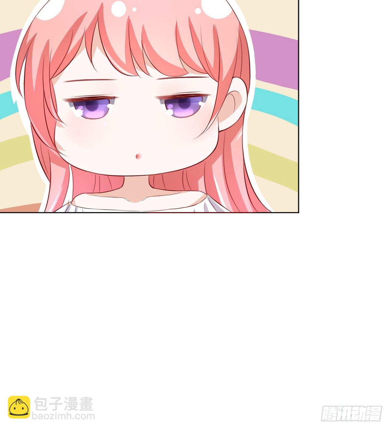 蜜桃小情人之烈愛知夏 - 撞見一個半裸男 - 1