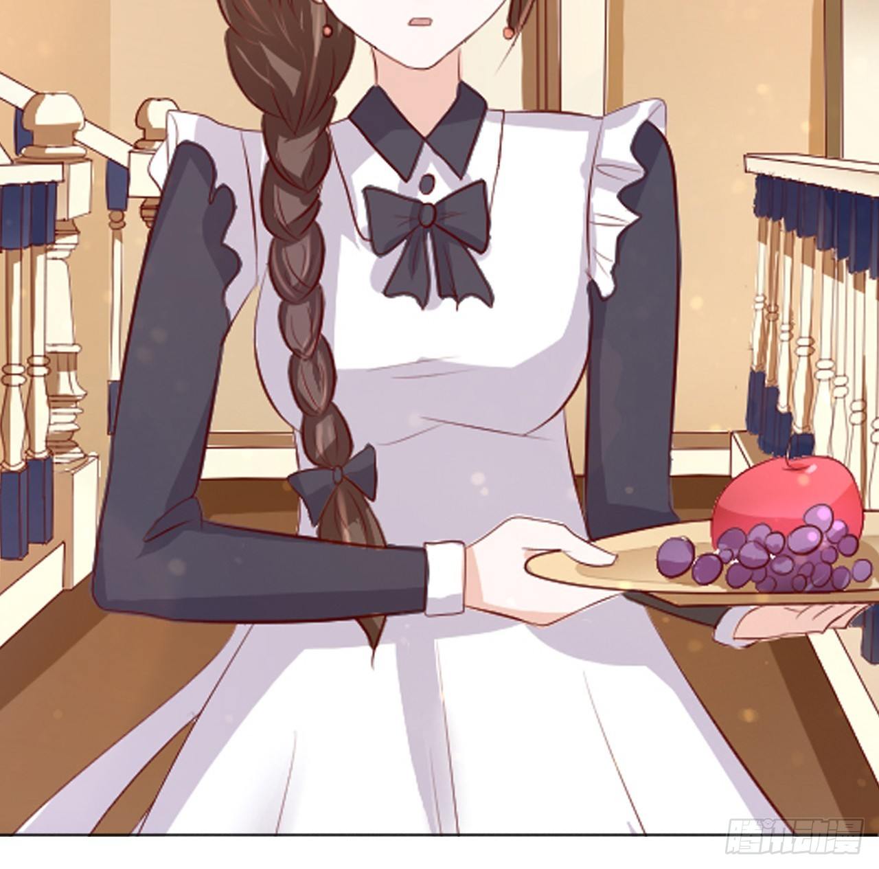 蜜桃小情人之烈愛知夏 - 撞見一個半裸男 - 2