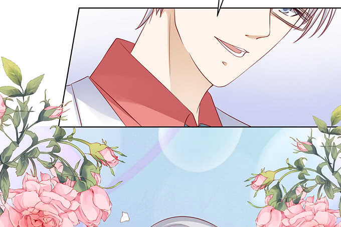 蜜桃小情人之烈愛知夏 - 他算什麼東西 - 5