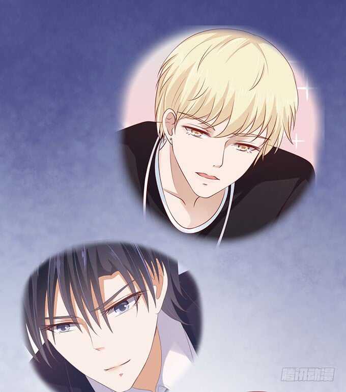 蜜桃小情人之烈愛知夏 - 初次見面請多關照（2） - 4