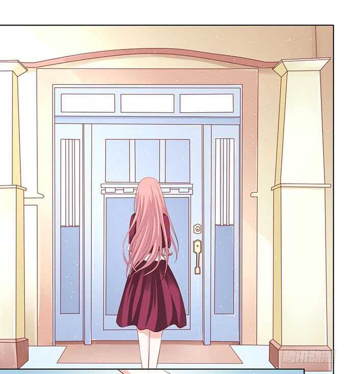 蜜桃小情人之烈愛知夏 - 初次見面請多關照（2） - 7