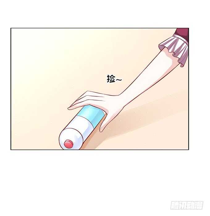 蜜桃小情人之烈愛知夏 - 初次見面請多關照（2） - 3