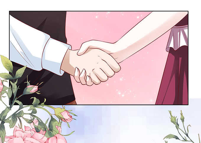 蜜桃小情人之烈愛知夏 - 初次見面請多關照（2） - 6