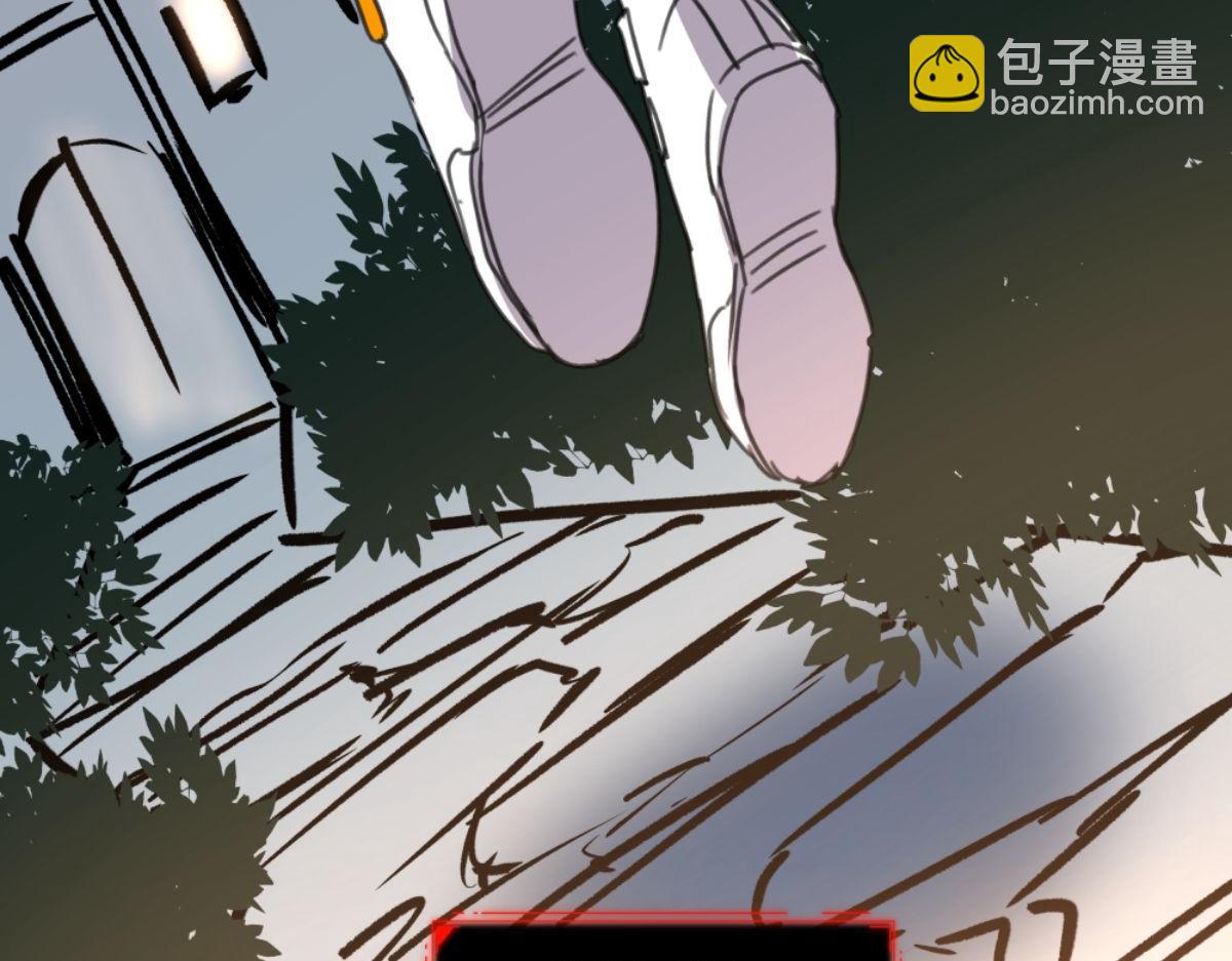 第二话 狼人的狩猎游戏(1/3)-第2话