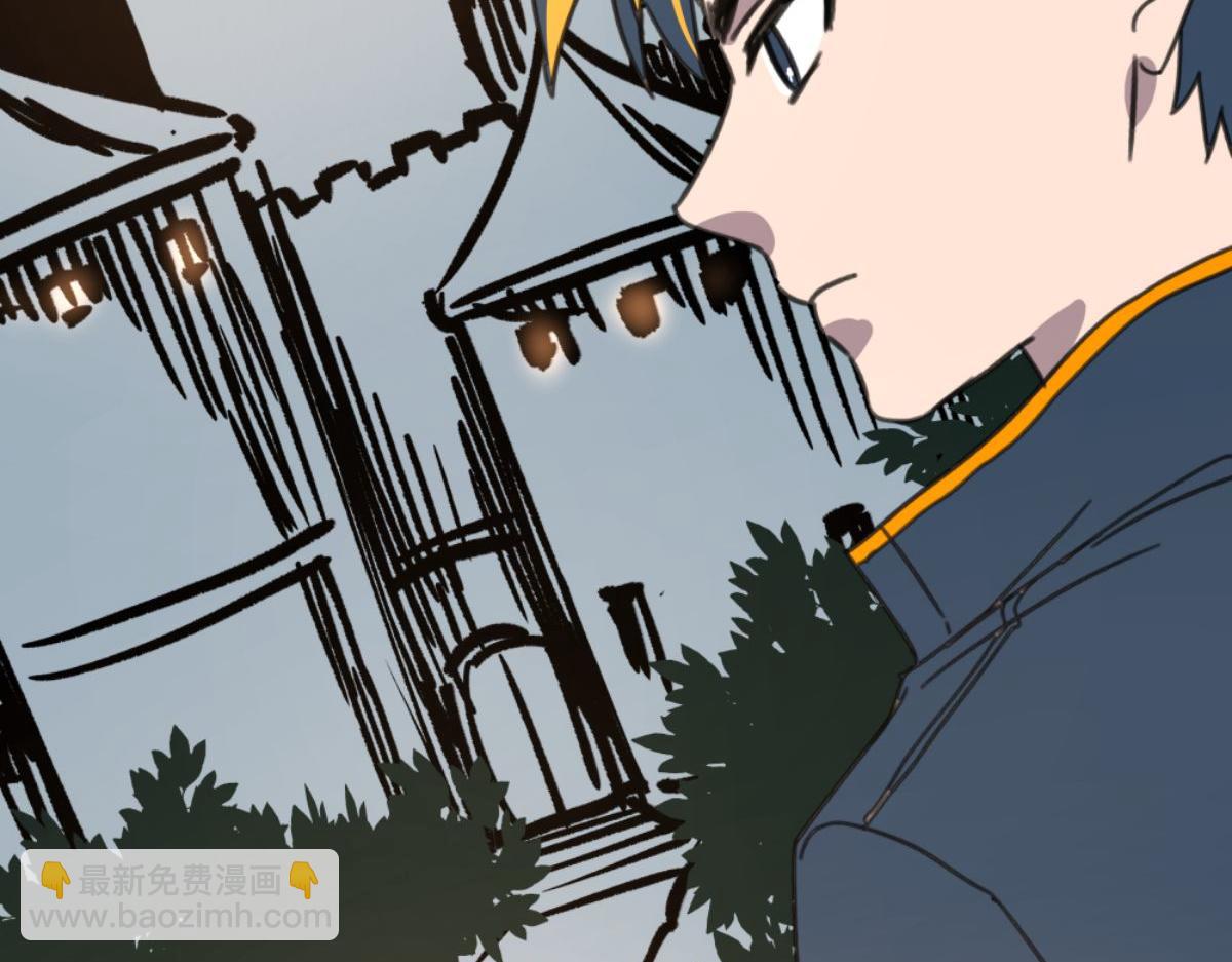 第二话 狼人的狩猎游戏(1/3)-第2话