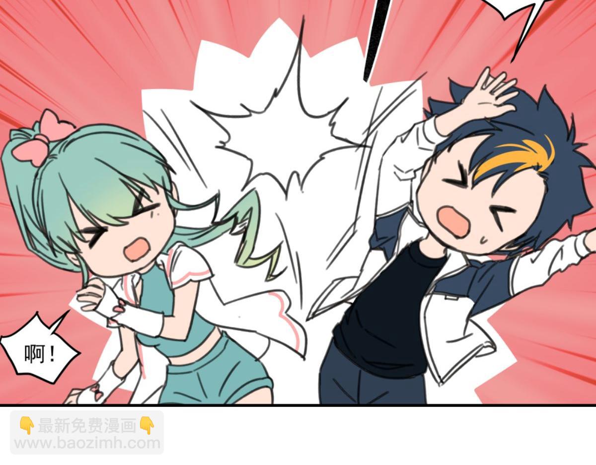 第二话 狼人的狩猎游戏(1/3)-第2话