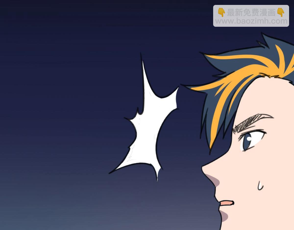 第二话 狼人的狩猎游戏(1/3)-第2话