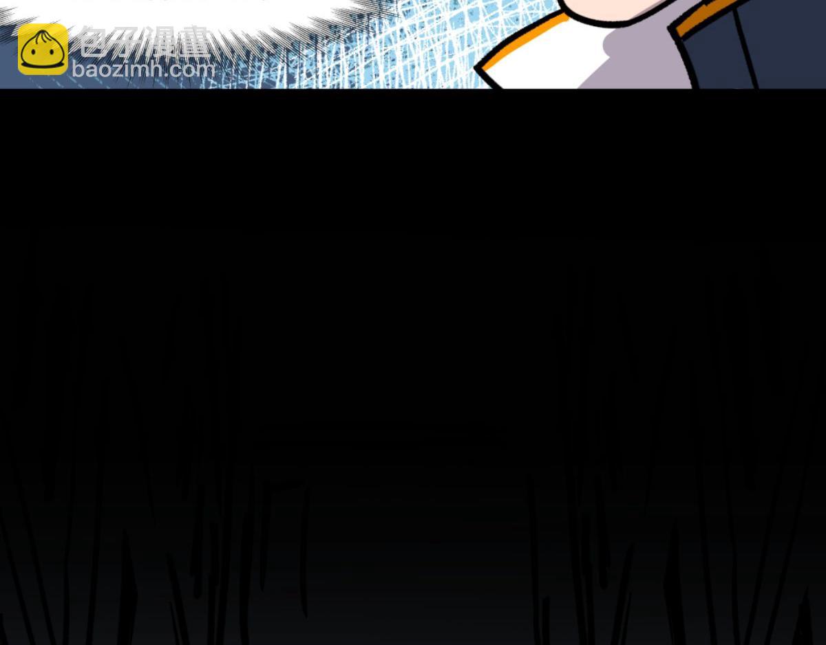 第二话 狼人的狩猎游戏(1/3)-第2话