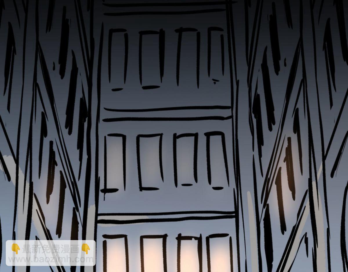 第二话 狼人的狩猎游戏(1/3)-第2话