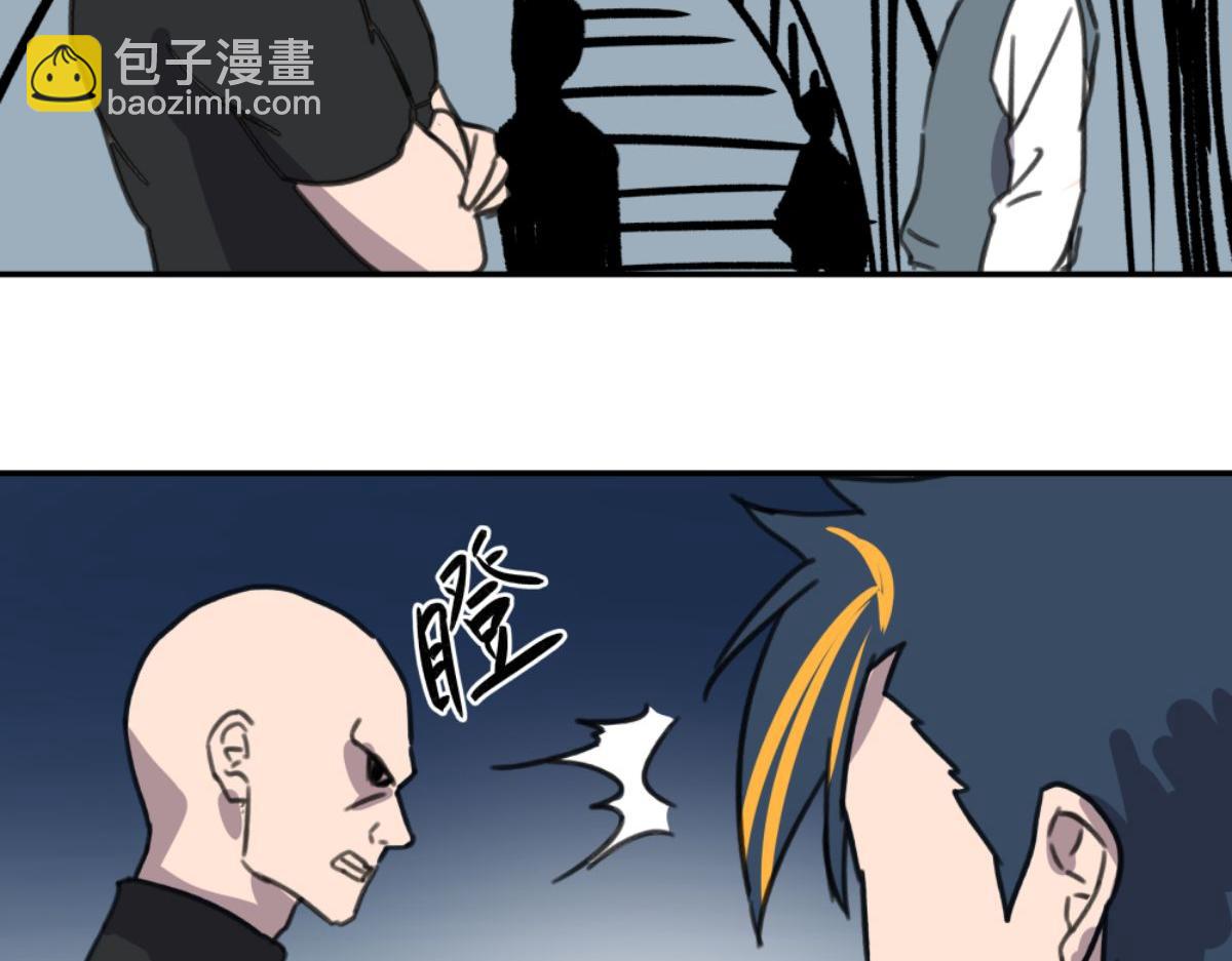 第二话 狼人的狩猎游戏(1/3)-第2话