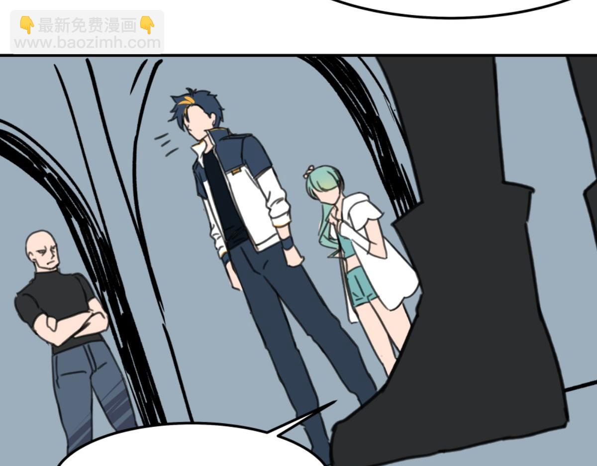 第二话 狼人的狩猎游戏(1/3)-第2话