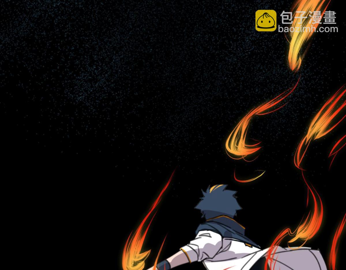 第二话 狼人的狩猎游戏(1/3)-第2话