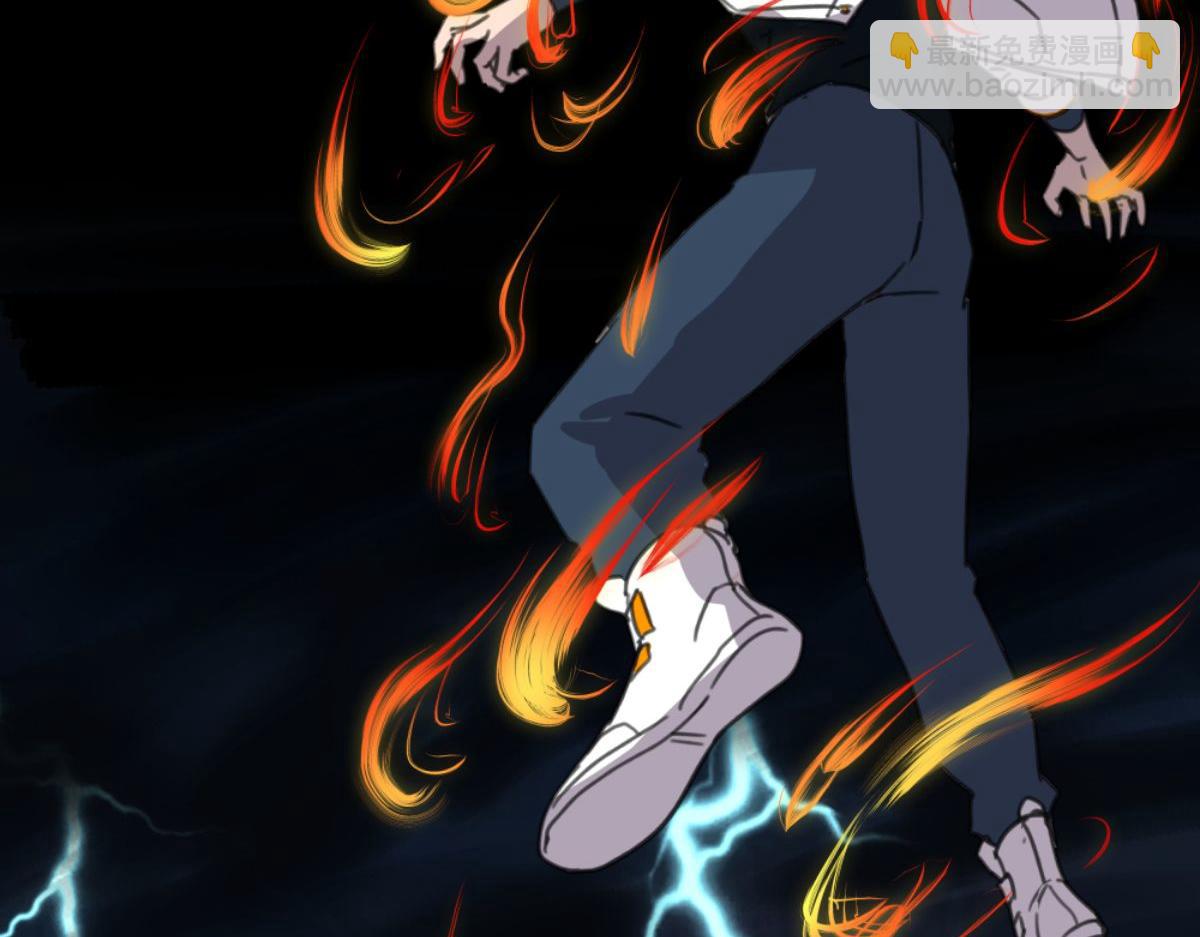 第二话 狼人的狩猎游戏(1/3)-第2话