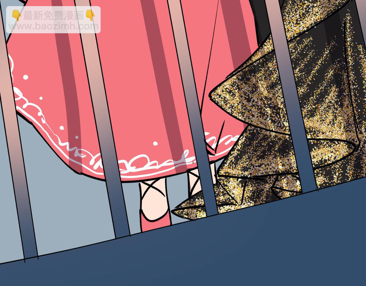 第十二话  出老千(1/3)-第12话