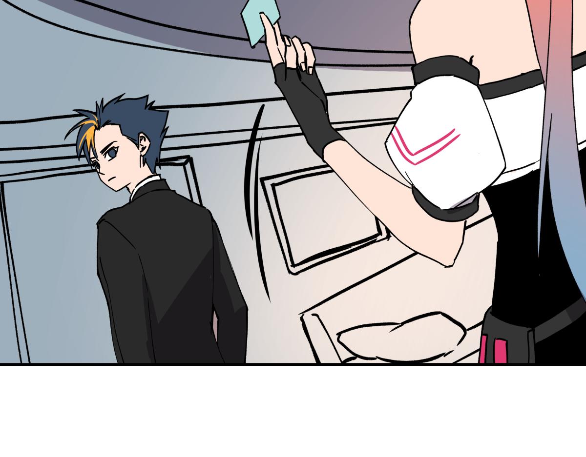 第十四话  特殊道具(1/3)-第14话