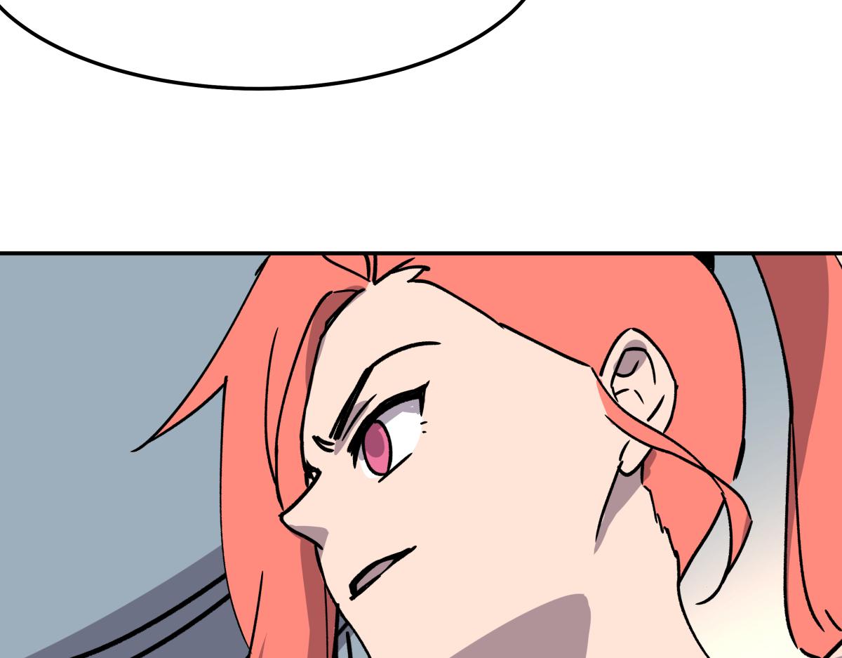 第十四话  特殊道具(1/3)-第14话