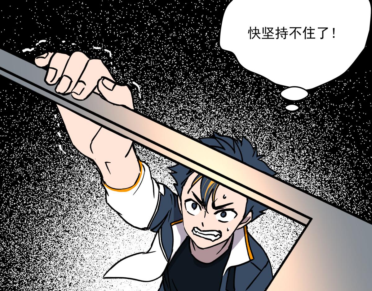 第十六话 黑玫瑰(1/3)-第16话