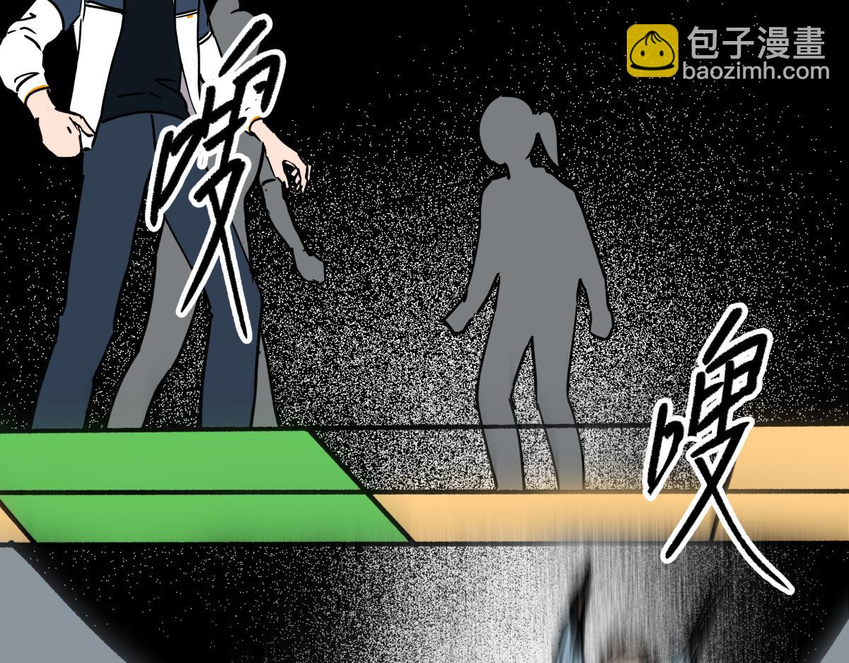 第十六话 黑玫瑰(1/3)-第16话