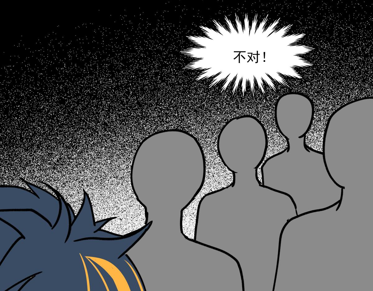 第十六话 黑玫瑰(1/3)-第16话