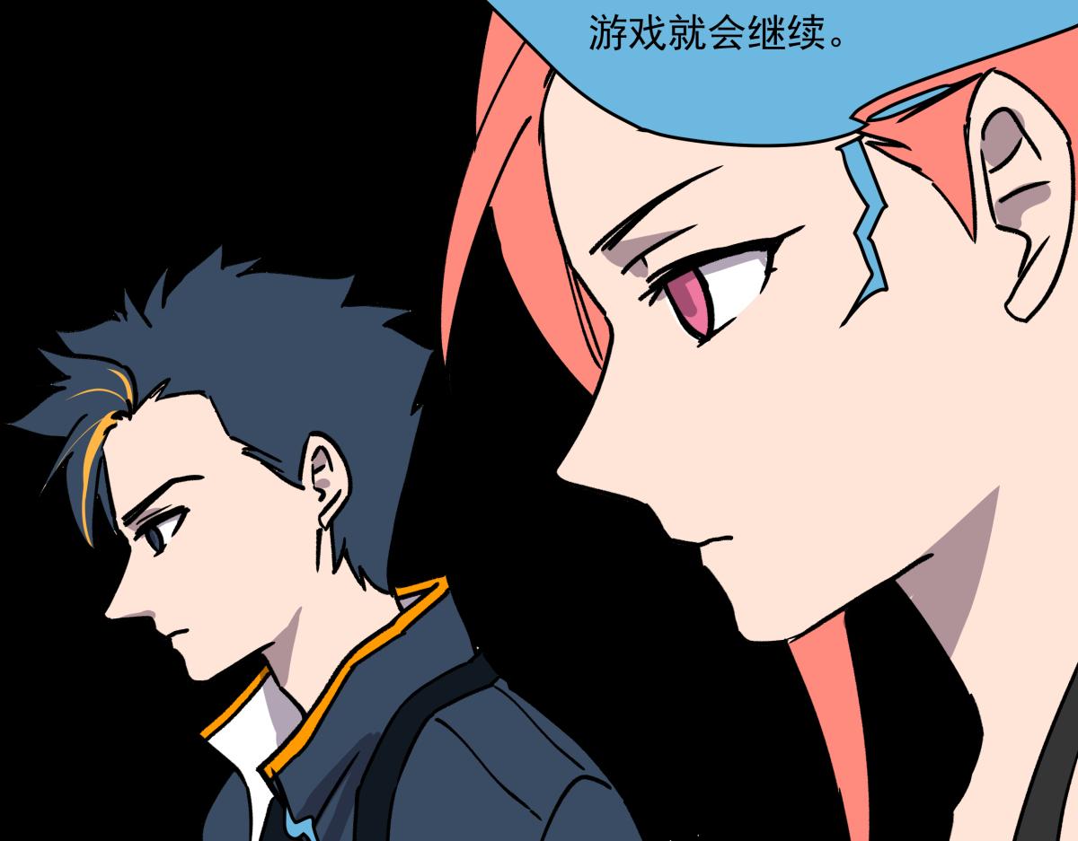 第十六话 黑玫瑰(1/3)-第16话