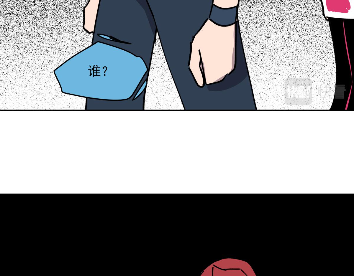 第十六话 黑玫瑰(1/3)-第16话