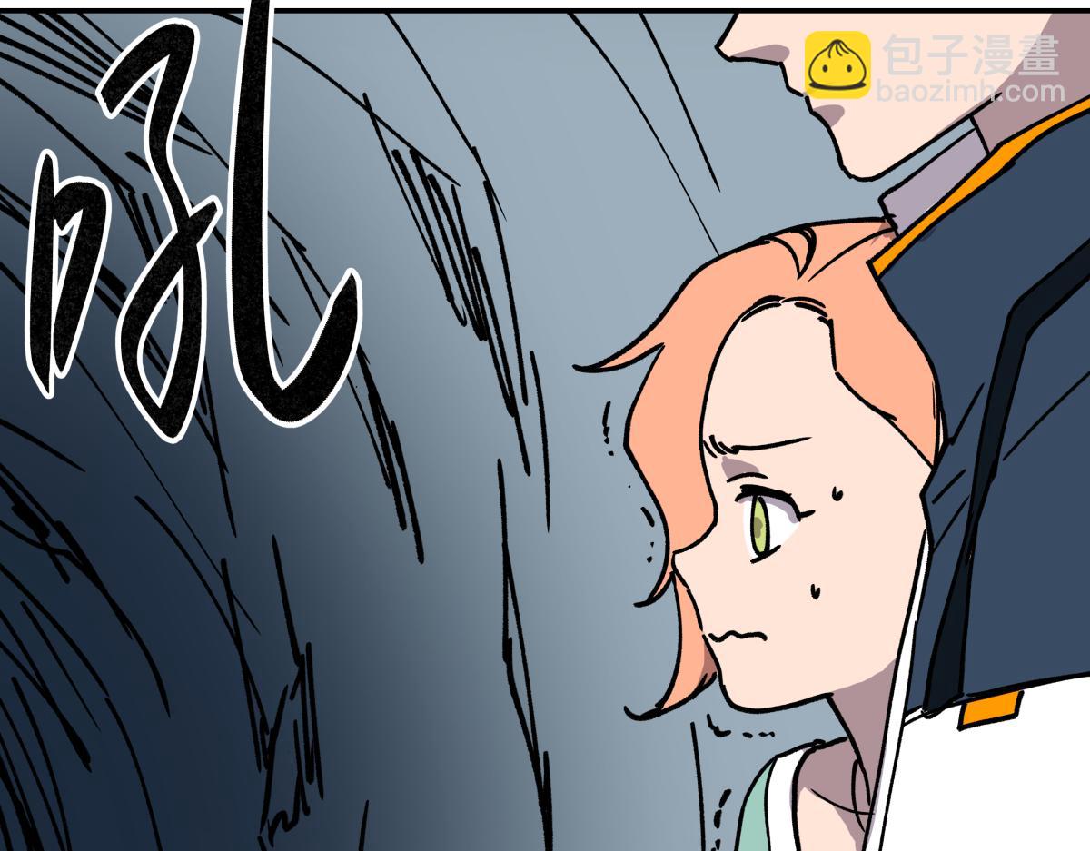 第十八话 鬼屋探险(1/3)-第18话