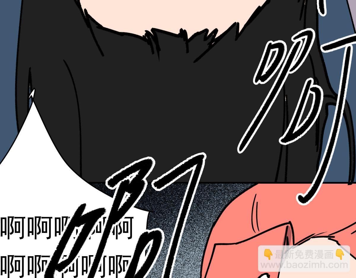 第十八话 鬼屋探险(1/3)-第18话