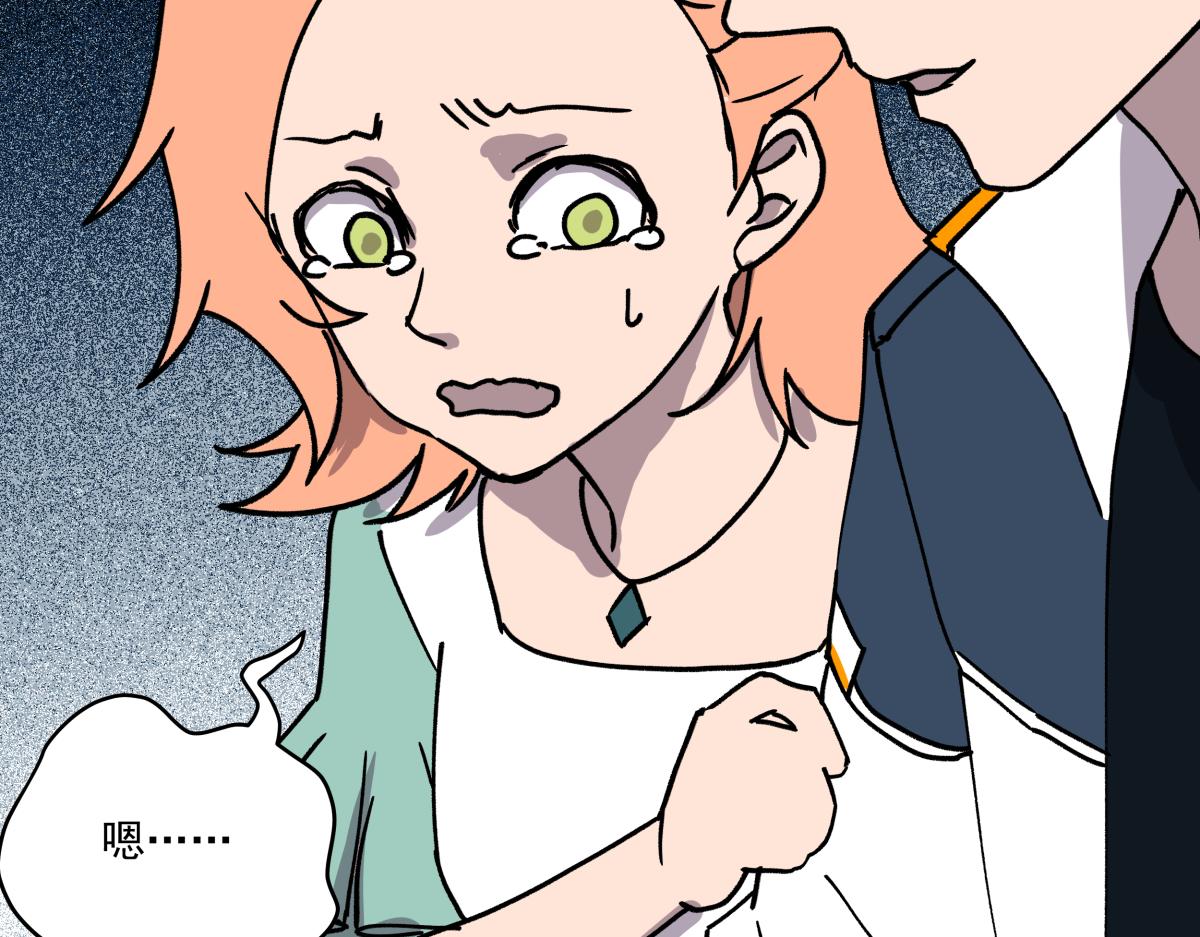 第十八话 鬼屋探险(1/3)-第18话