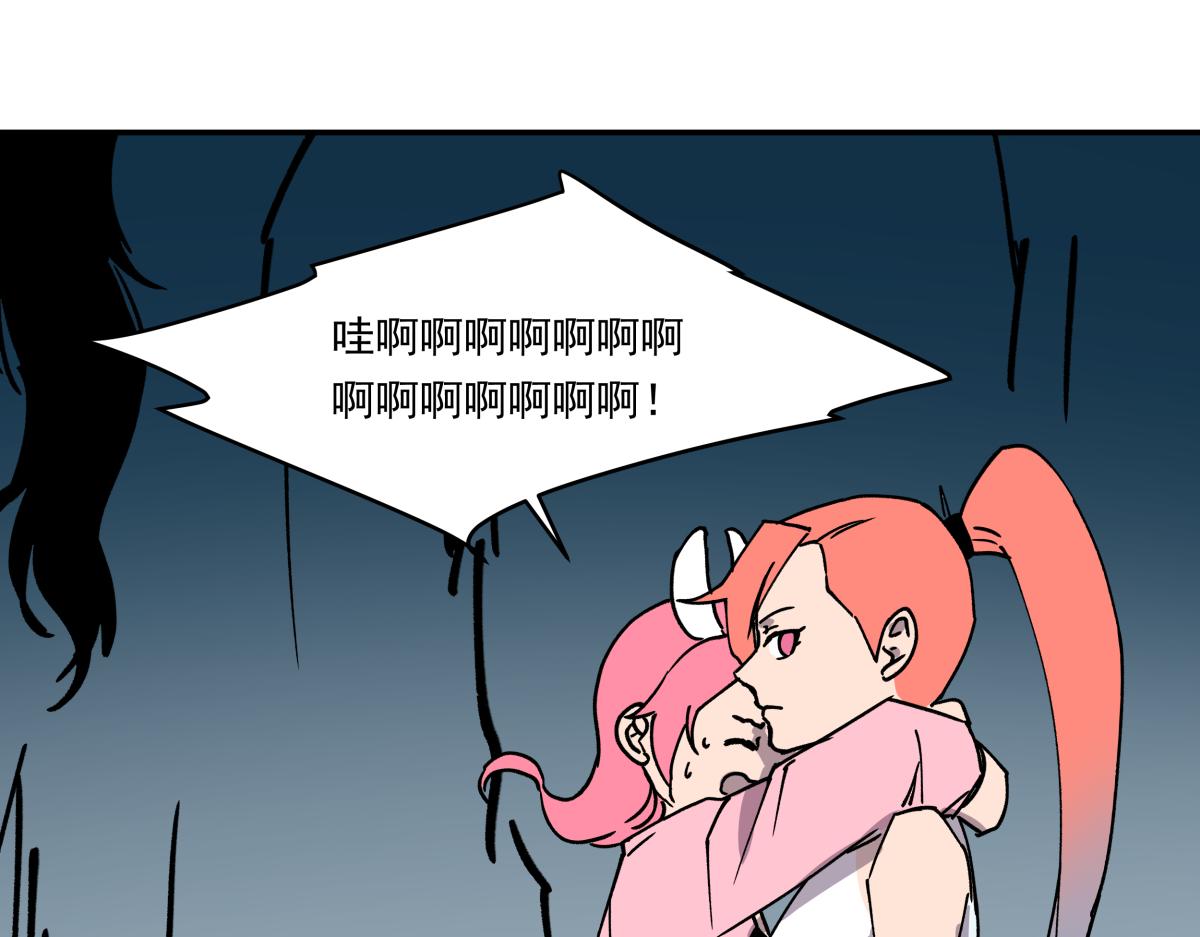 第十八话 鬼屋探险(1/3)-第18话