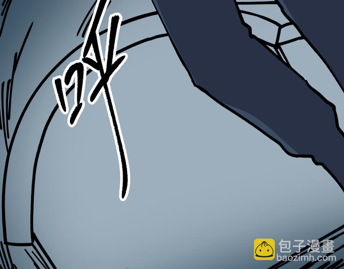 第十八话 鬼屋探险(1/3)-第18话