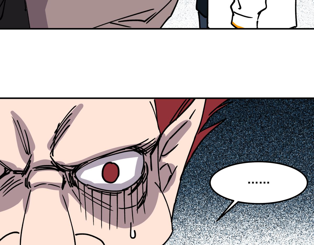 第十八话 鬼屋探险(1/3)-第18话