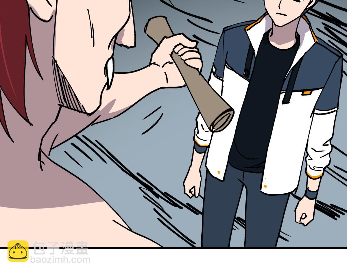 第十八话 鬼屋探险(1/3)-第18话